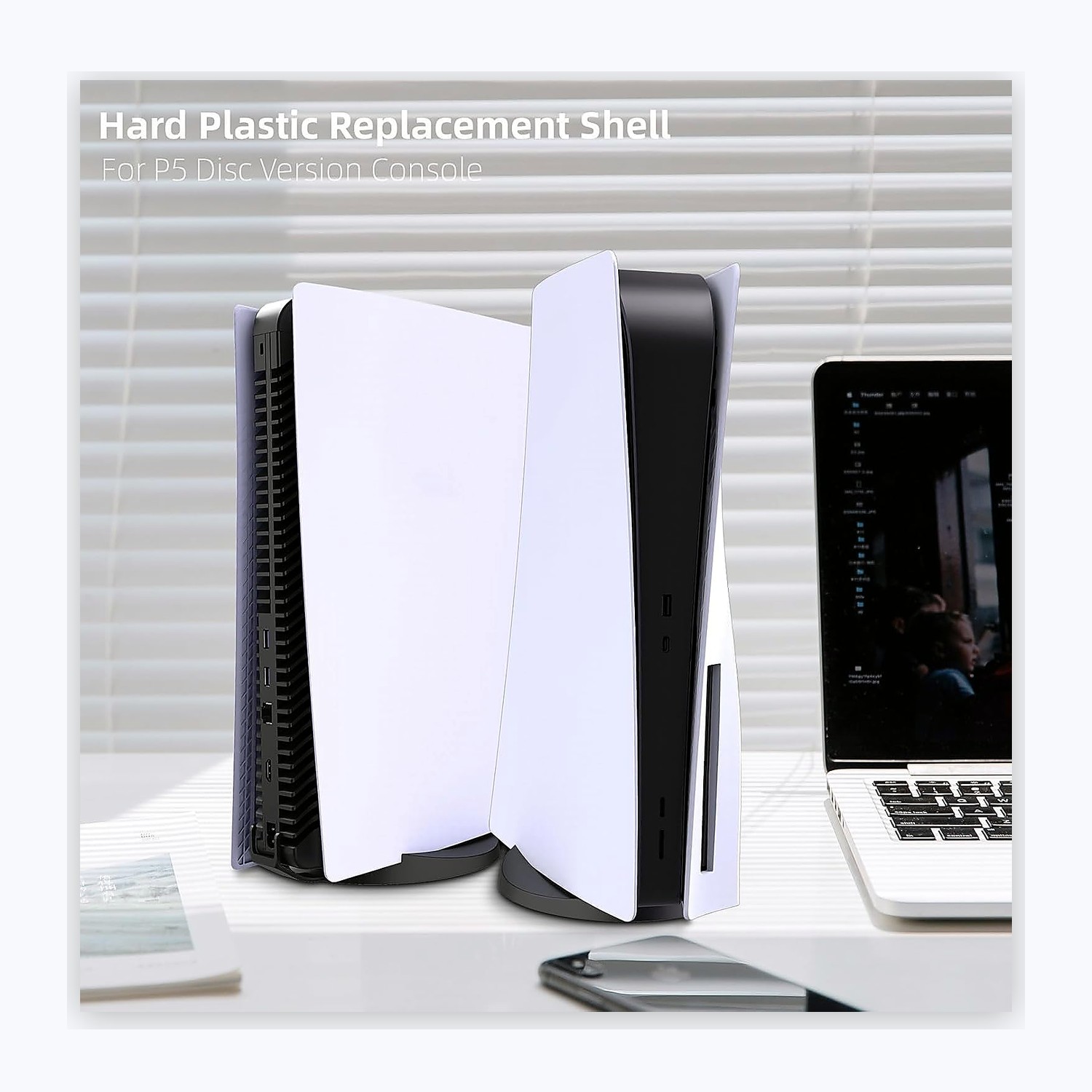 White Disc Edition Faceplates for PS5 view 4