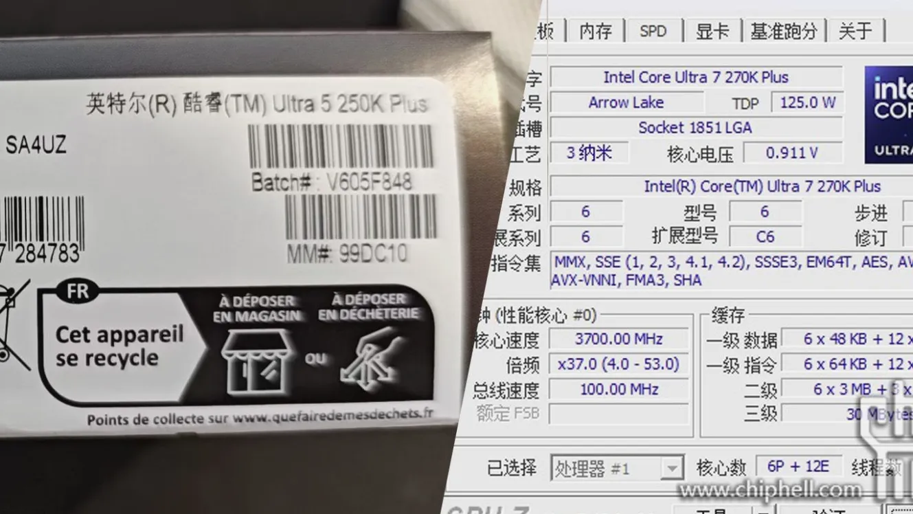 Gaming Hardware Trend Report: Ultra Chips, 8K Keyboards, and Buyer Risk